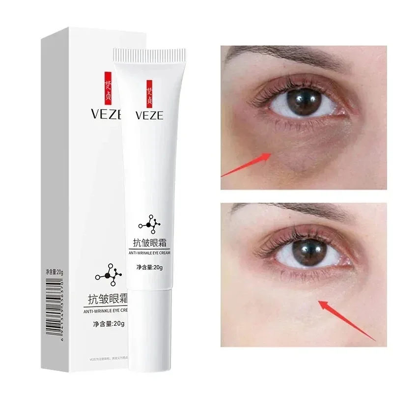 Nicotinamide Eyes Cream Dark Circles Fading Eye Bags Eye Hyaluronic Acid Moisturizing Serum Against Puffiness Eye Care Gel