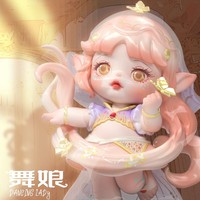 FLORA The Spirit Of Loulan Series Blind Box Surprise Box Original Action Figure Cartoon Model Mystery Box Collection Girls Gift