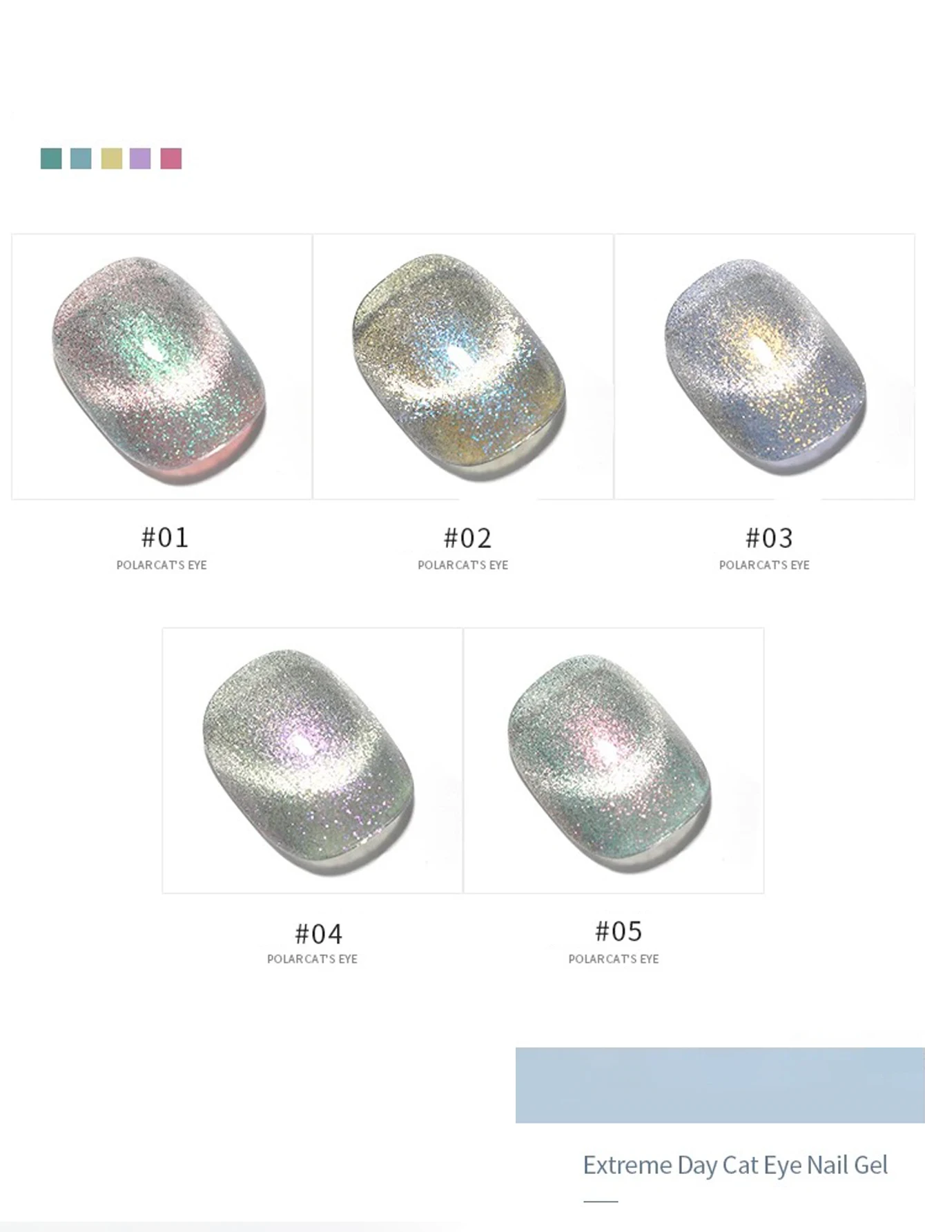 5PCS2025New Trendy Nail Art Moda Fototerapia Aurora Cat Eye Argento Bianco Cat Eye Gel Polvere magnetica Smalto per unghie trasparente