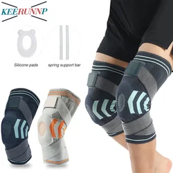 Knee Brace Knee Compression Sleeves with Silicone Gel & Spring Support & Adjustable Straps,Knee Patella Protector for Knee Pain