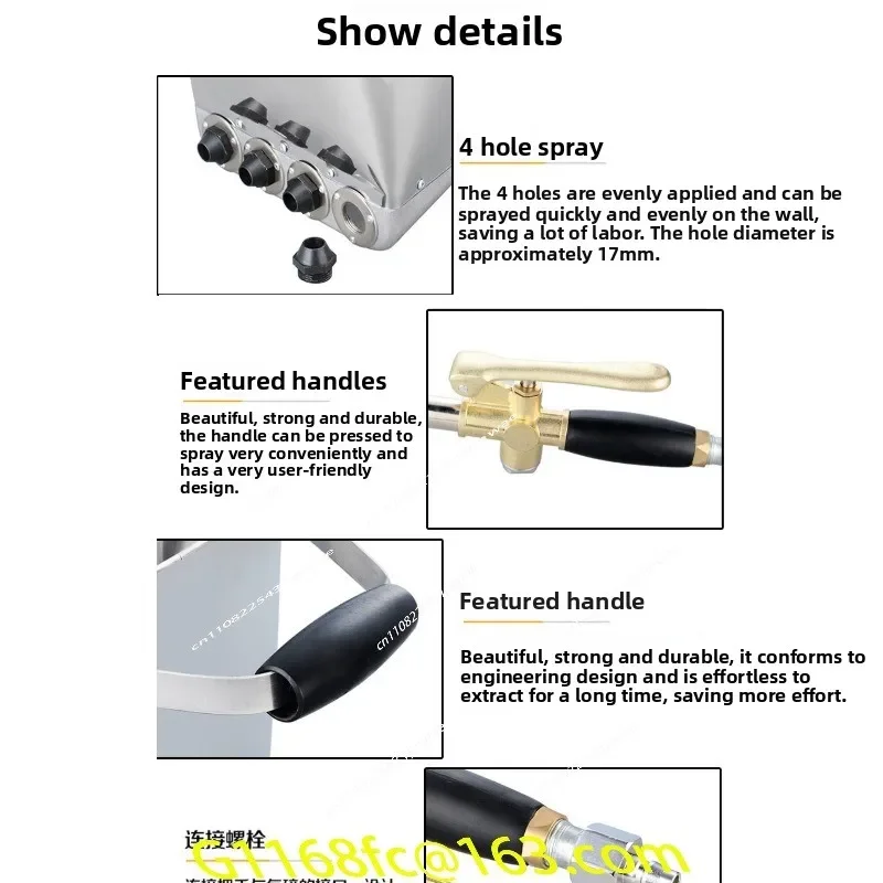 Cement Mortar Spraying Machine, Pneumatic Cement Spraying Machine for Inner and Outer Walls, Waterproof Coating Spraying part