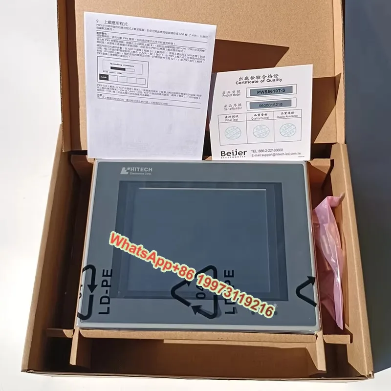 

Новый и оригинальный сенсорный экран HMI PWS6710T-P