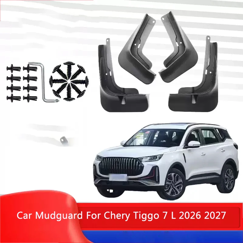 4PCS ABS Car Fender Mud Flap For CHERY TIGGO 7 L 2026-Present Auto Premium Splash Guard Anti-dirt Wear-resistant Body Accessory