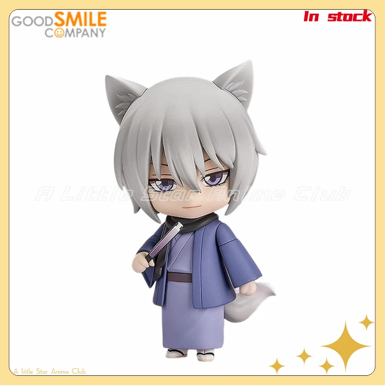 

In Stock Original GSC Nendoron 2443 Kamisama Love Tomoe Movable Doll Model Toy Gift Collection Ornament Q Version