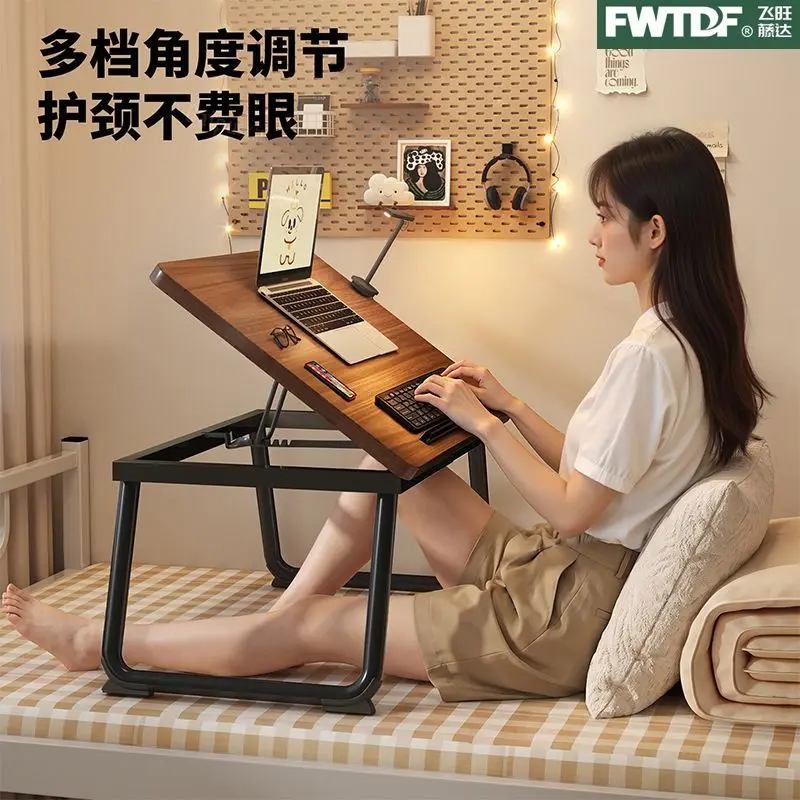 Adjustable Wooden Laptop Desk Foldable Portable Bed Table Multi-Angle Tilt Standing for Home Office Bedroom Sofa Use Adults