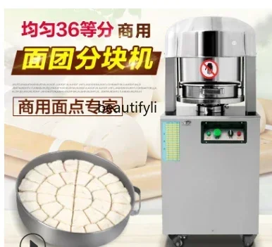 lt Commercial dough divider, filling divider, stainless steel bread divider divider