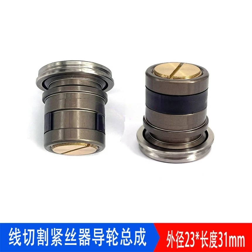 Punch-Free Molybdenum Wire, Automatic Wire Tensioner, Adjuster & CR12 Guide Wheel Assembly