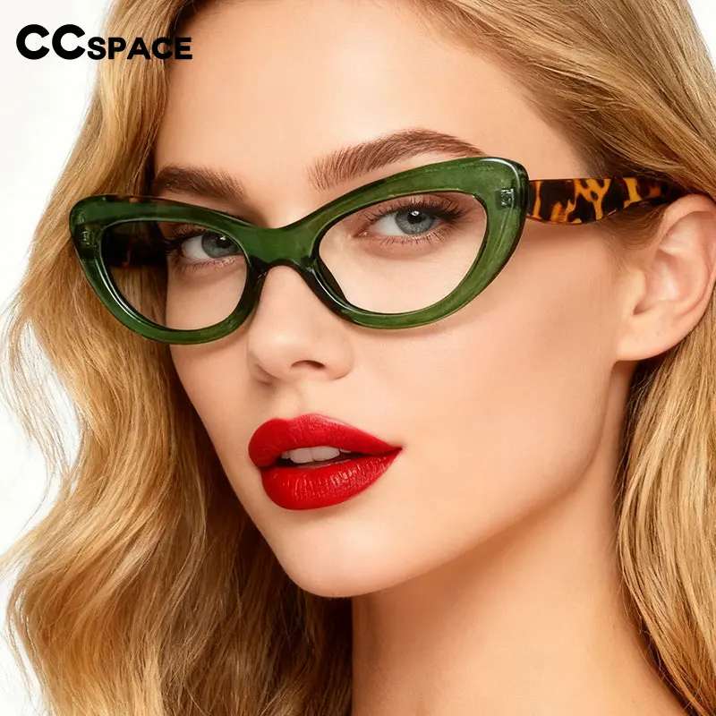 النساء نظارات القراءة العدسات البصرية المقاومة للخدش مكافحة الضوء الأزرق مثير القط العين ليوبارد نظارات وصفة طبية مخصصة