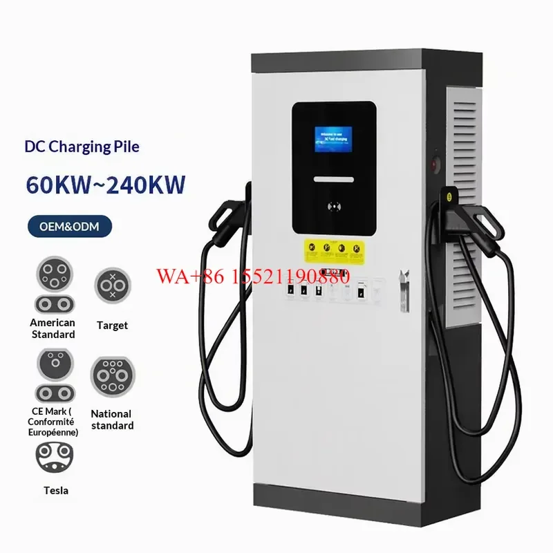 WMWMNU 120kW Fast Charging Commercial Station for New Energy Vehicles Dual Port OCPP Interface AC380V Input Exclusive