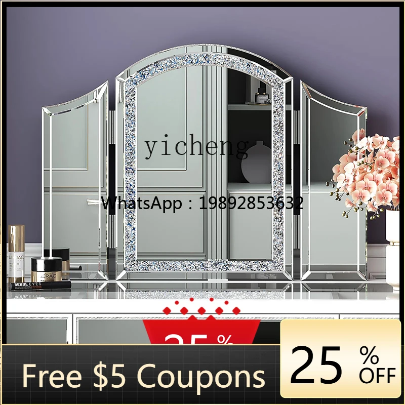 

AA Bedroom desktop vanity mirror entrance decorative feng shui mirror broken diamond three-fold wall-mounted bathroom mirror