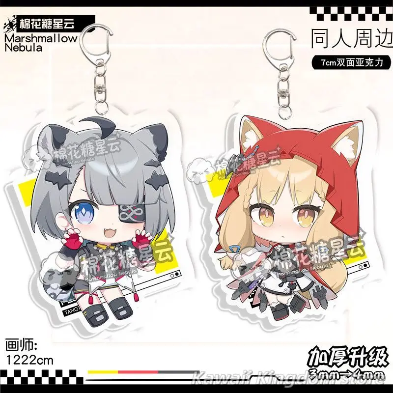 

Arknights: Endfield Tangtang Rossi Anime Cosplay Acrylic Schoolbag Key Chain Pendant Keychains Toy Backpack Pendant