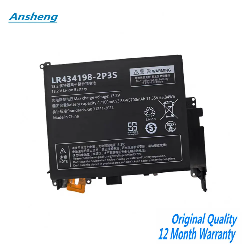

NEW 11.55V 65.84Wh LR434198-2P3S Laptop Battery For Netbook onexPlayer 2 Series