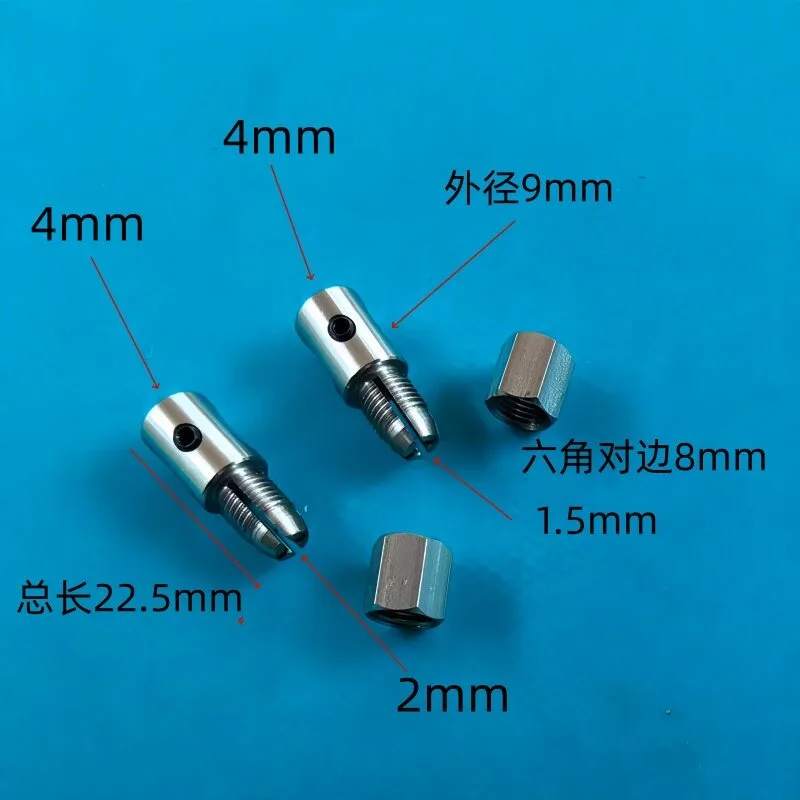 High-Precision 304 Stainless Steel Motor End Lock Head for Mini Hydro RC Racing Boat Connects Motor & Drive Shaft Upgrade Part