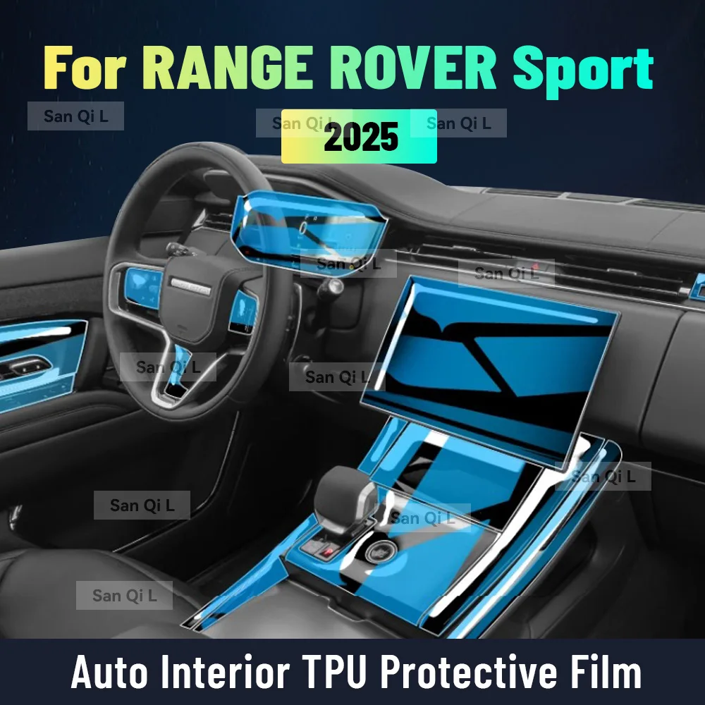 For RANGE ROVER SPORT Version 2025 Interior Center Console Protective Film TPU Car Anti Scratch Tint Accessories Refit Set