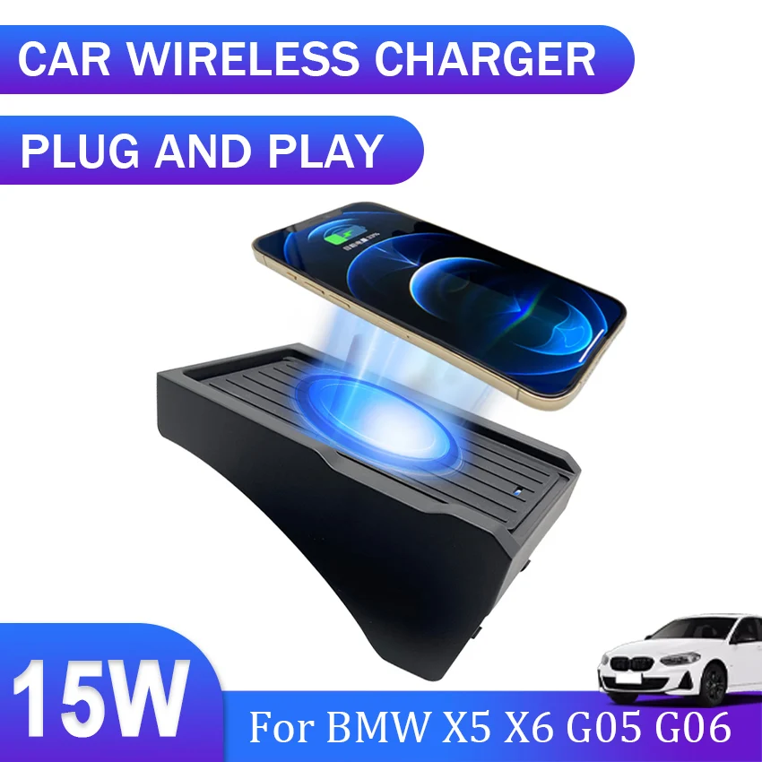 

15W Car QI Wireless Charging phone charger fast charger charging pad plate For BMW X5 X6 G05 G06 2020 2021 2022 Car Accessories