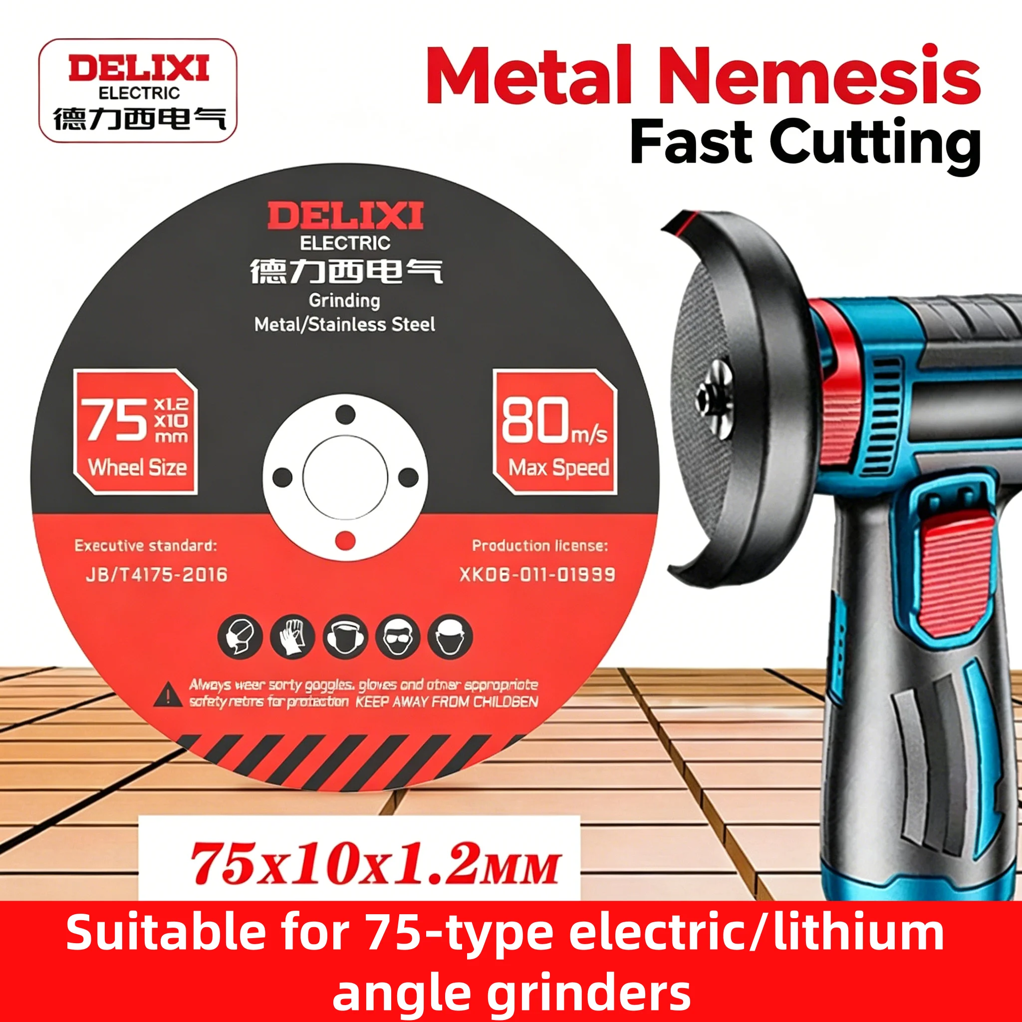 

3 Inch 75mm Resin Cutting Disc Angle Grinder Cutting Disc1.2mm Thin Dual Mesh Cut-Off Wheel for Metal Stainless Steel Cutting
