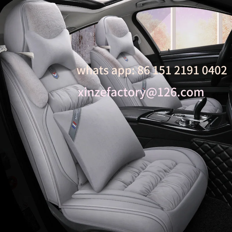 

Customizable winter down cotton car seat cushion thickened and velvet rear seat cover warm seat cushion five seats universal