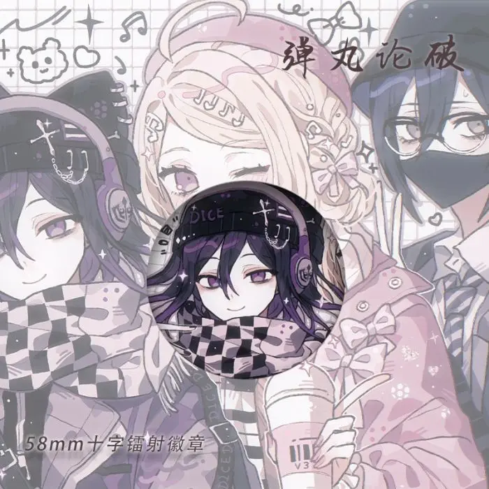 شارة Danganronpa تأثيري للجماهير ، Kokichi Oma ، Akamatsu ، Kaede ، Saihara Shuichi ، بروش رائع ، هدايا أعياد الميلاد ، دبابيس حقيبة ، هدايا أعياد الميلاد ، 58 ـ