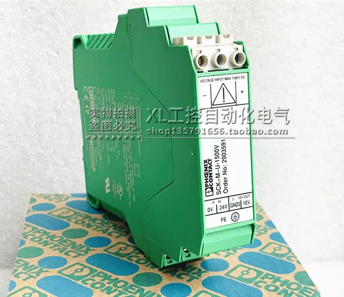 Original Phoenix Relay PV String Monitoring Module SCK-M-U-1500V Order Number 2903591.