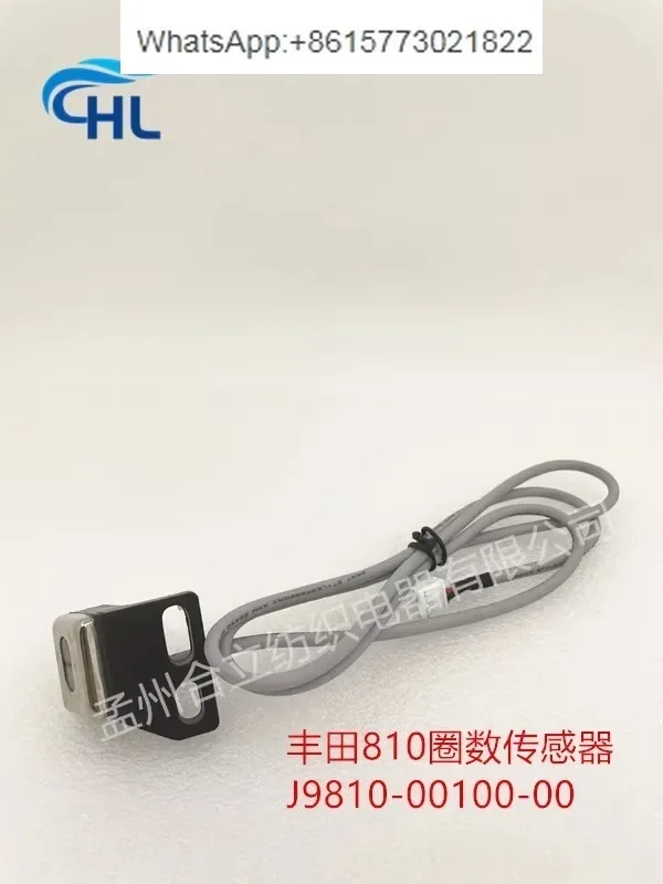 For Toyota Lap Sens… - image