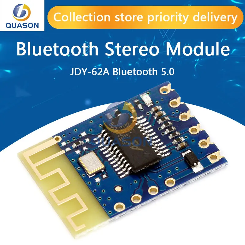 JDY-62A Bluetooth 5,0 Bluetooth стерео модуль Bluetooth аудио модуль аудио Bluetooth