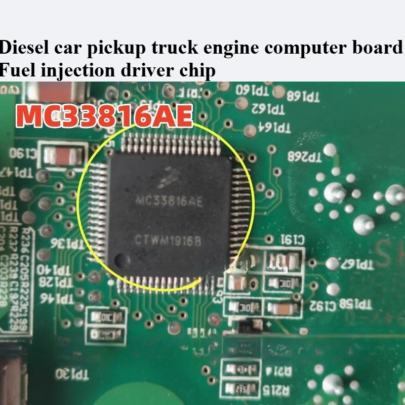 Per MC33816AE auto diesel pick-up motore computer di bordo chip driver iniezione carburante QFP64 1 pz