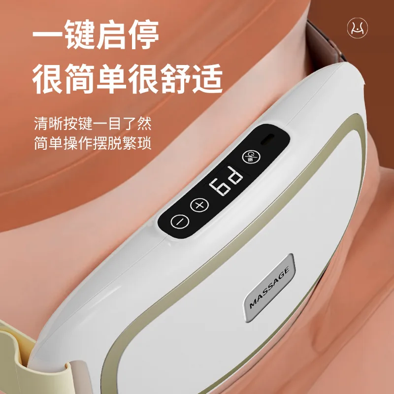 Home Lazy Weight Loss Vibration Plate, Multi-functional Kneading Belly Shaking Machine, Portable Slim Waist Fitness Equipment