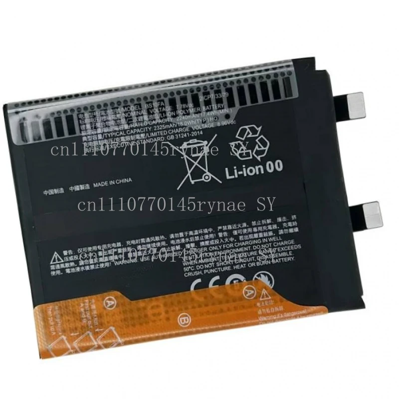 

Genuine BS10FA Battery 4650mAh 120W Fast Charging For Black Shark 5 Pro 5Pro 5RS PAR-A0 KTUS-A0/H0 KSR-A0/H0