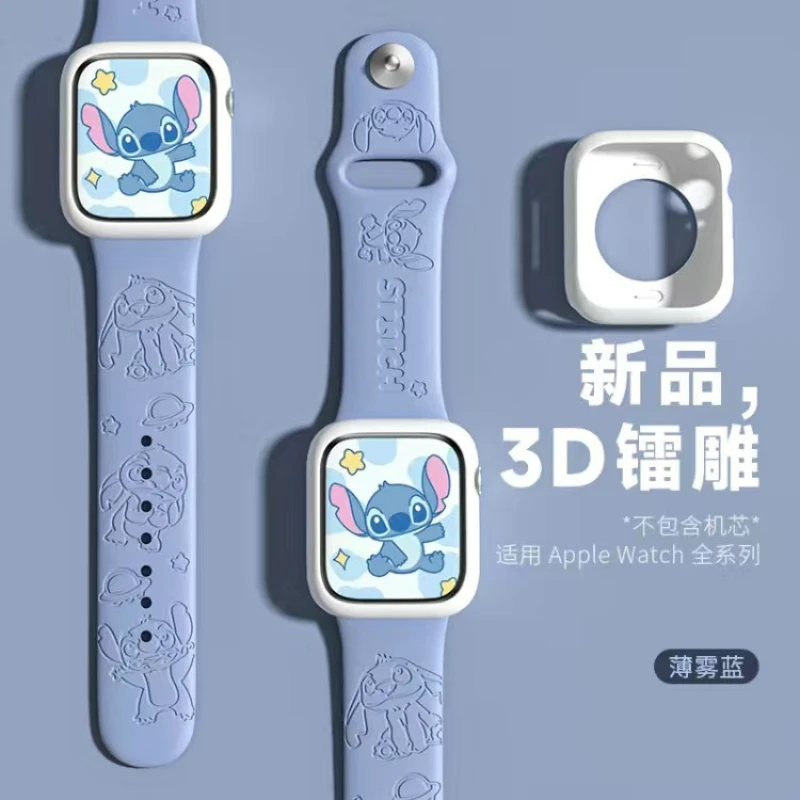 Disney Stitch Apple Uhren armband graviert Laser niedlichen Cartoon Anime Charakter Druck Ersatz Silikon bänder Uhren Dekoration