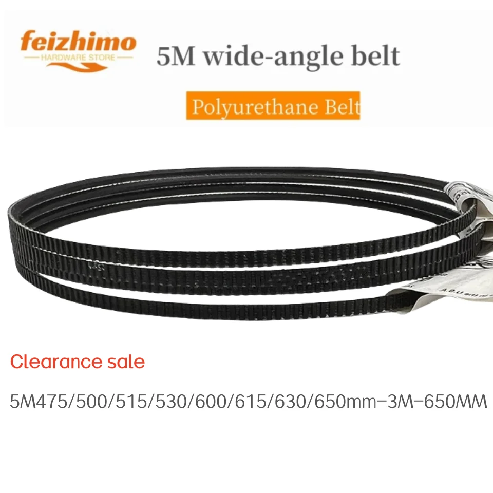 

3M650 5M 475 500 515 530 545 -650mm wide-angle belt lathe V-belt drive belt model lathe motor belt wide-angle polyurethane belt