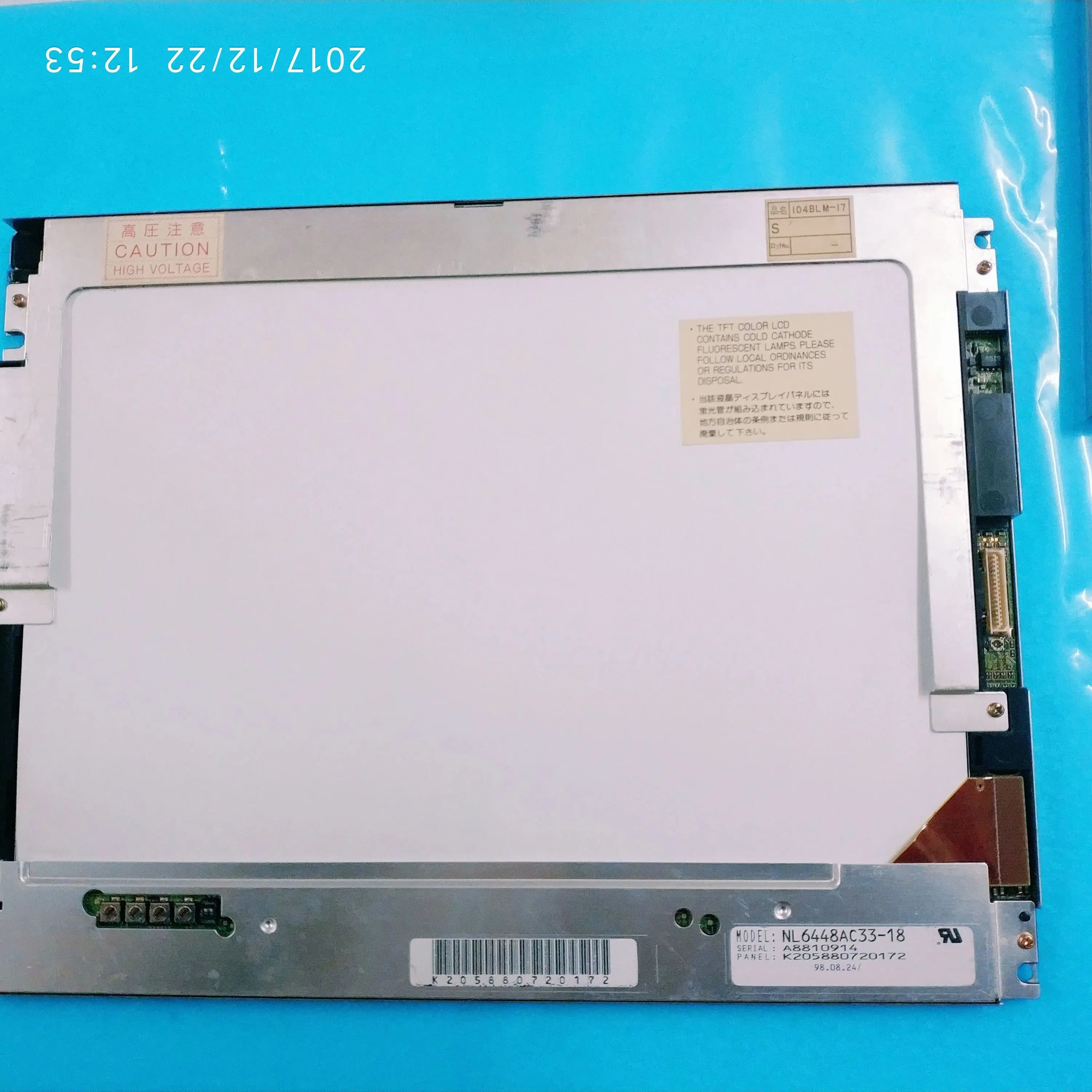 

NL6448AC33-18 10.4inch 640*480 Industrial LCD display screen, fast delivery.