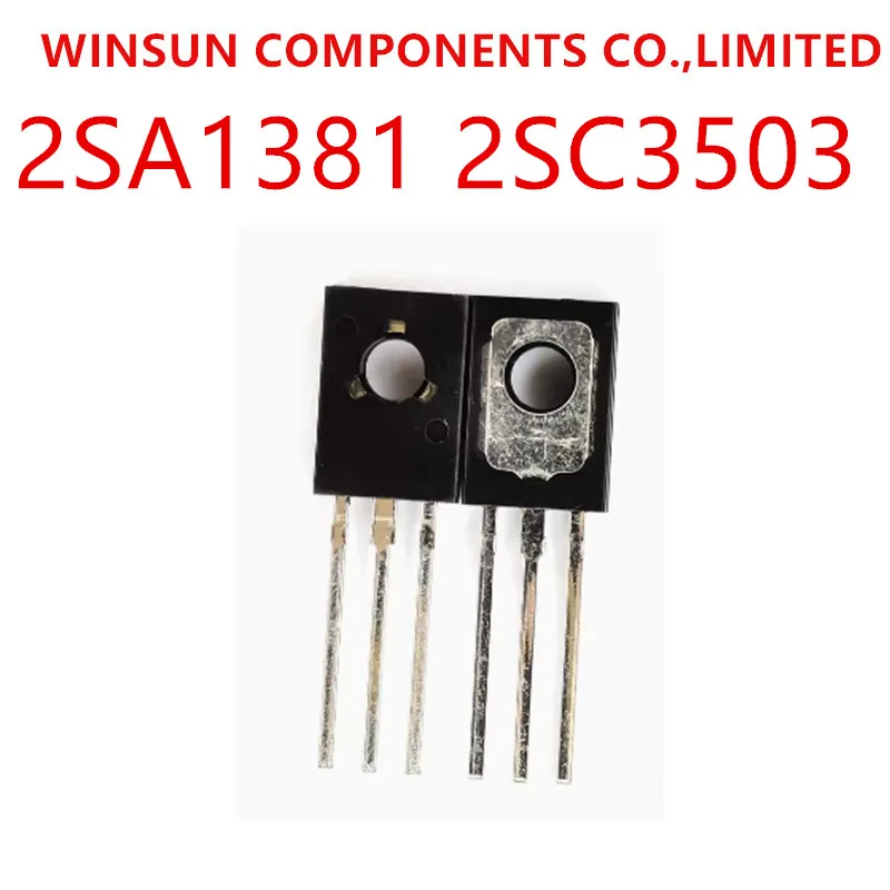 (10Pair)100% New Imported Original 2SA1381 2SC3503 A1381 C3503 TO-126 NPN Transistor Triode