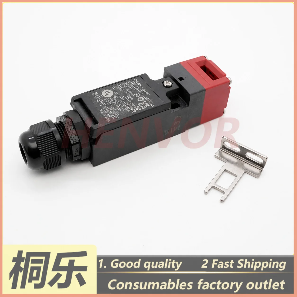 For Trendsetter CTP Safety Door Lock Switch D4NS Key Latch Limit Switch CTP Plate Setter Parts
