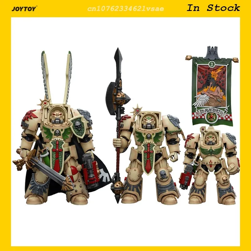 JOYTOY Deathwing Champion Strikemaster Ancient 1/18 Action Figure Warhammer 40K Dark Angels Doll Soldier Model Collect Toy Gifts