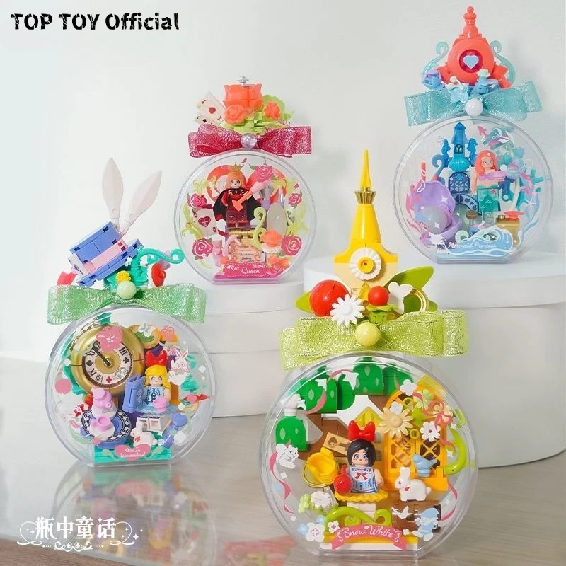 Snow White Bottle Fairy Tale Building Blocks Small Particle Architecture Assembly Toy Model Ornament Holiday Gift Birthday Gift
