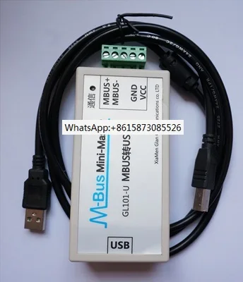 MBUS / M-BUS to USB Converter USB-MBUS Meter Reading Communication USB Power Supply Can Connect 200 Meters