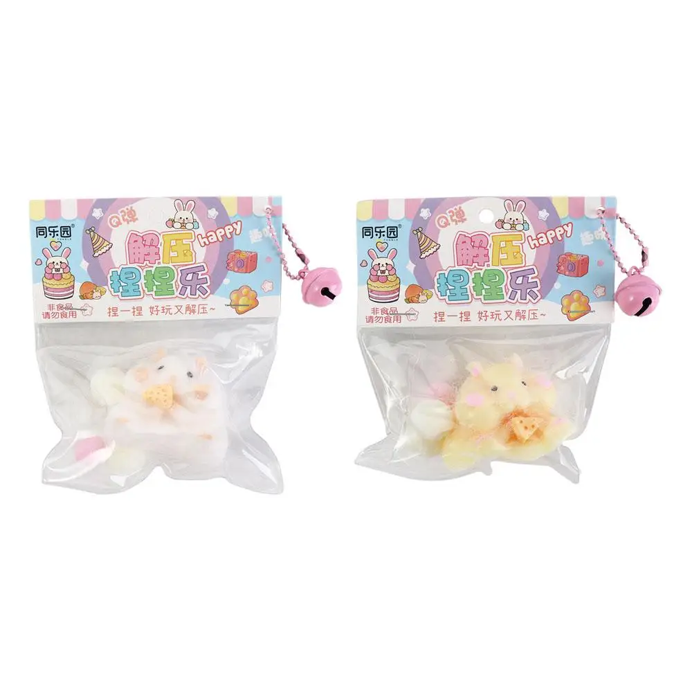 ของเล่นบีบหนูแฮมสเตอร์หมากรุกแปลกใหม่ ทำจากซิลิโคน TPR รูปการ์ตูน 3 มิติ บรรเทาความเครียด ของเล่นตลก