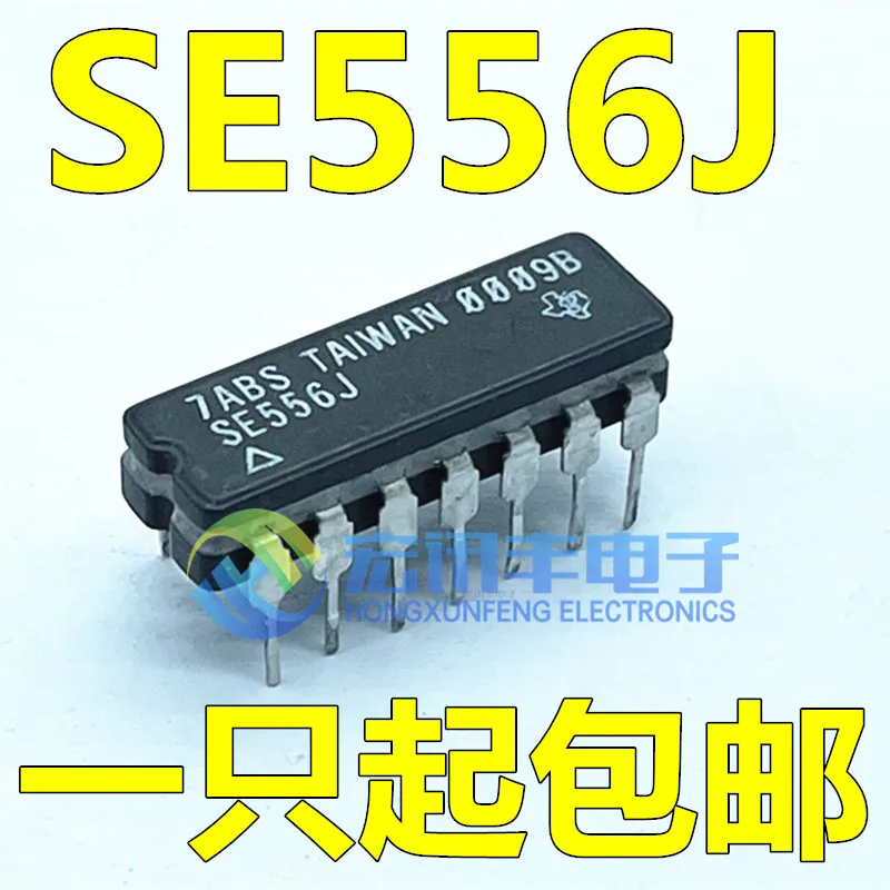 SE556J LM556J NE556J CDIP-14         10PCS