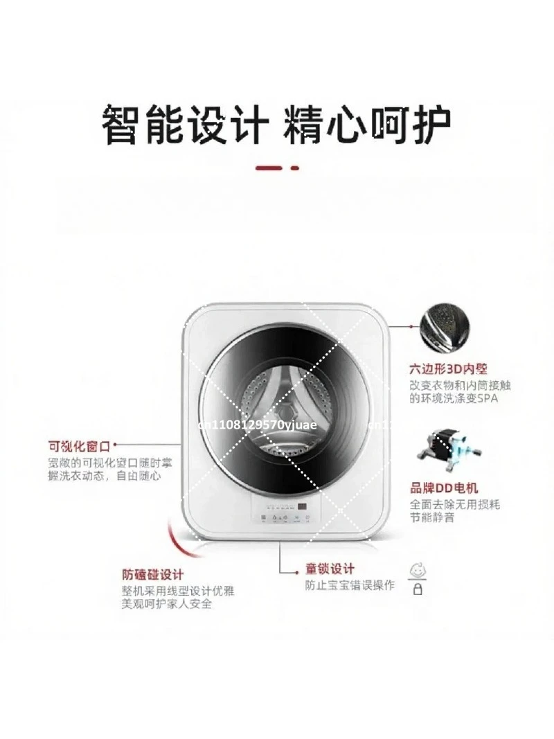 Compact 3KG Wall Mounted Drum Washer Fully Automatic Mini Washing Machine for Apartment