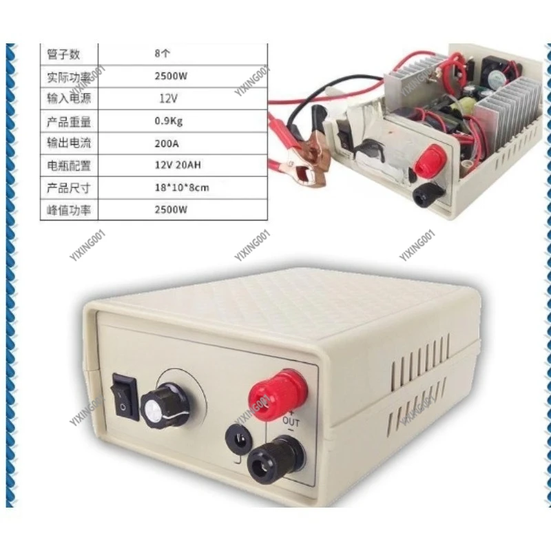 High Power Inverter Head Booster Power Conversion Accessory