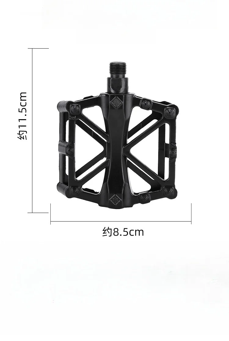 Aluminum Alloy Bicycle Pedals Double Bead Bicycle Pedals