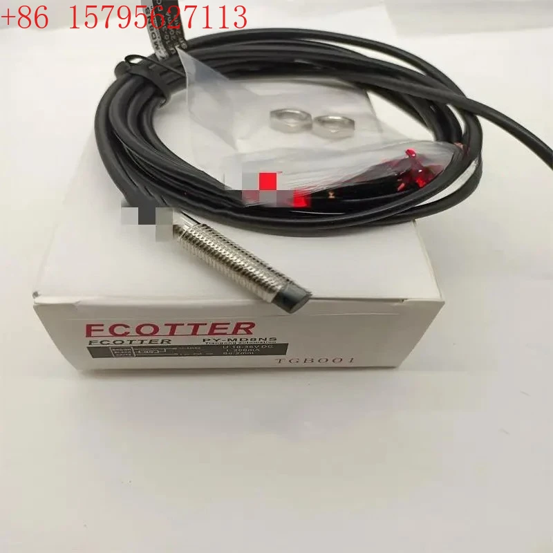 

Новый оригинальный датчик приближения PY-MD8N PY-MMD8N PY-MD8NS