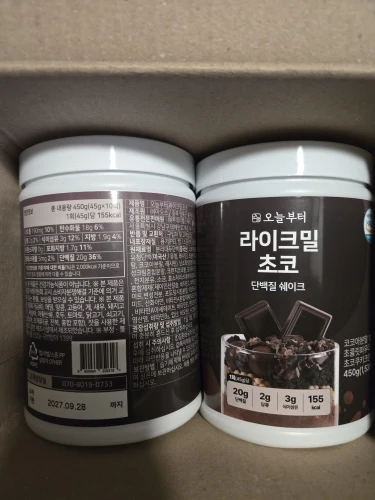 구매후기