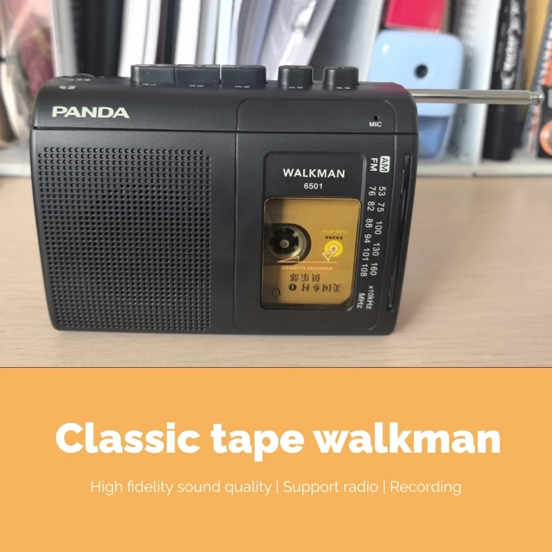 Registratore a cassetta portatile multifunzione Supporto per qualità audio Hi-Fi Radio AM/FM Walkman Lettore di cassette Boombox retrò