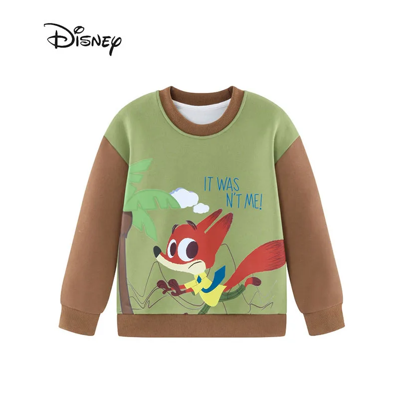 Disney Judy Hopps G… - image