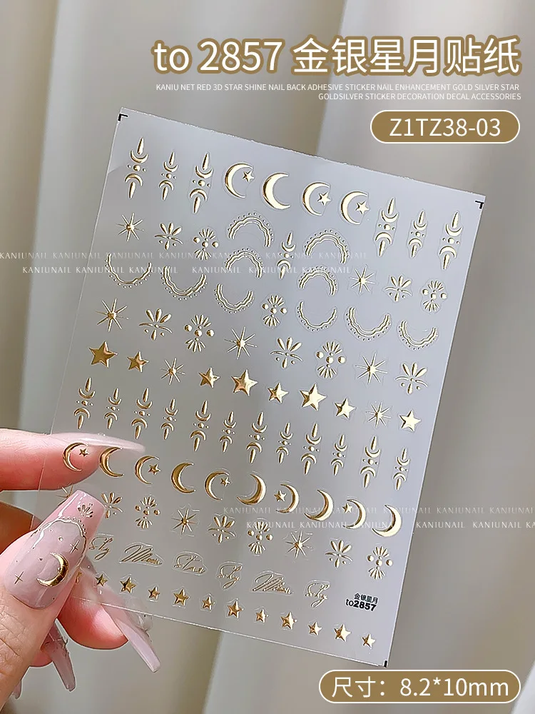 3D oro/argento stella/sole/luna abbronzante Nail Art Sticker Laser Star Moon Styles decalcomania per unghie oro argento cursore autoadesivo 1 pz