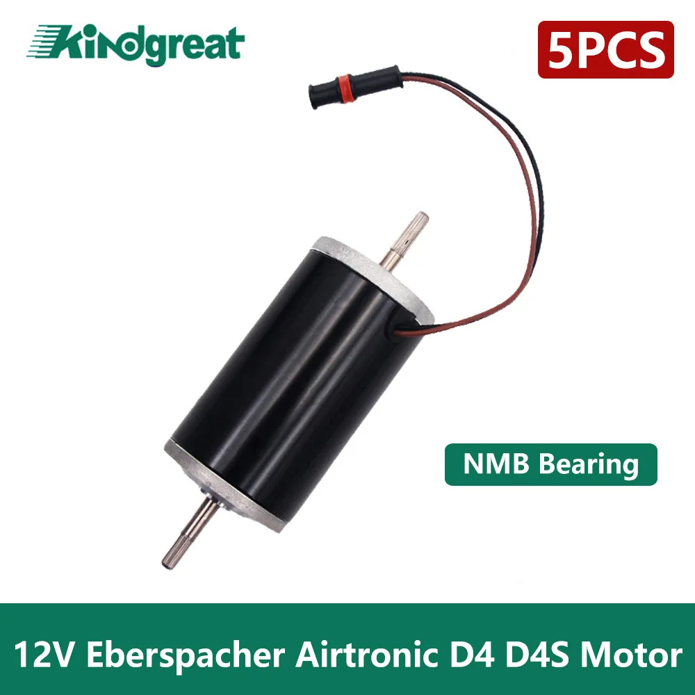 

5PCS/Lot Good NMB Bearing Diesel Heater Motors D4 12V For Eberspacher Airtronic D4 D4S Truck Parking Heater