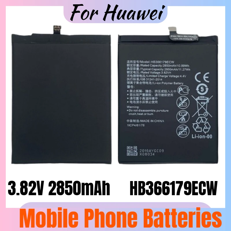 HB366179ECW بطارية الهاتف 3.82 فولت 2850 مللي أمبير لهواوي نوفا 2 PIC-AL00 PIC-TL00 استبدال البطارية العلامة التجارية الجديدة عالية الجودة