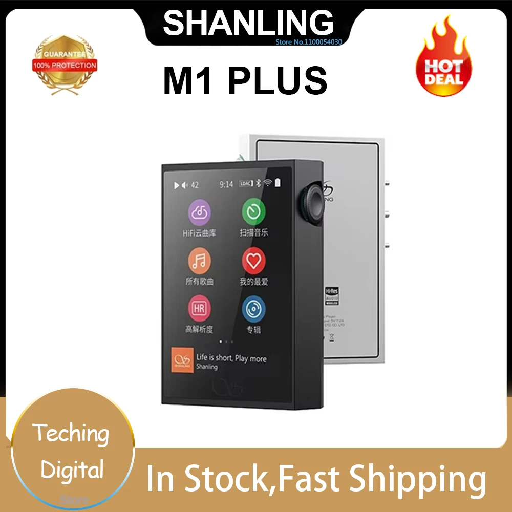 SHANLING M1 PLUS HiFi Music Player MP3 Player ES9069Q DAC Dual SGM8262 Amplifier PCM768 DSD512 Bluetooth LDAC WiFi DLNA Airplay