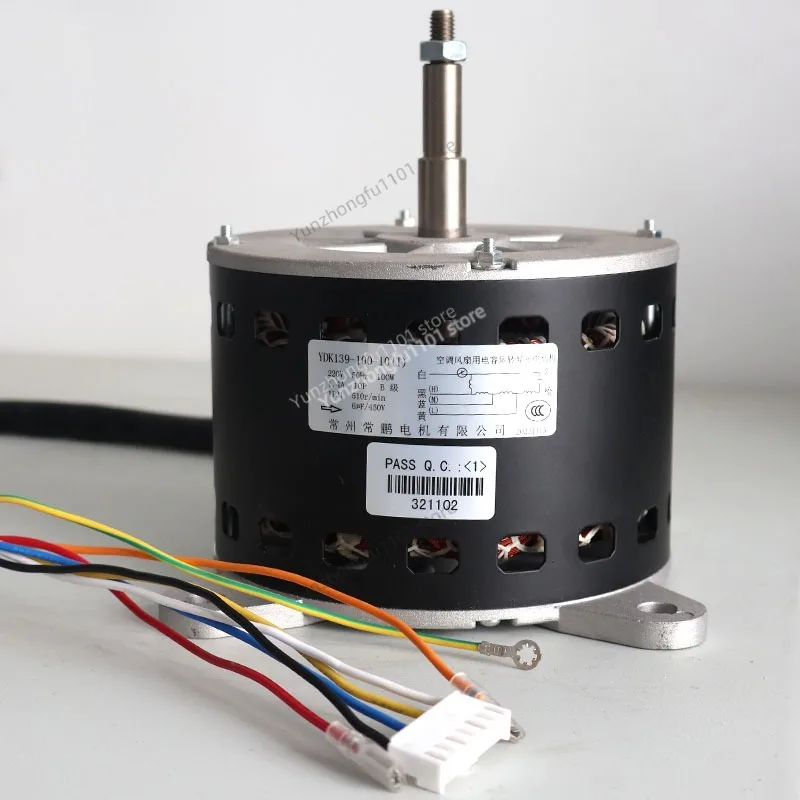 Brand New YDK139‑100‑10 100W AC Asynchronous Fan Motor, 100% Pure Copper Coil for 5HP Cabinet Water Air Cooler Unit
